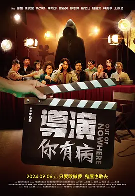 爱威奶在线观看