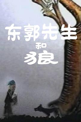 韩日欧美一区