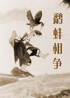 国产精品视频免费看