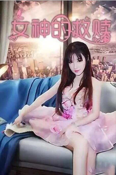 色人阁色五月