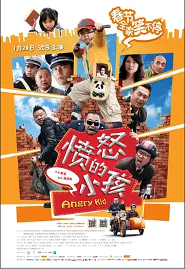 樱桃av在线