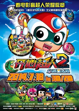 日韩精品一区二区三区不卡