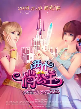 亚洲成aⅴ人片久久青草影院