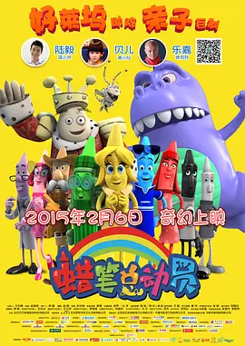 久热中文