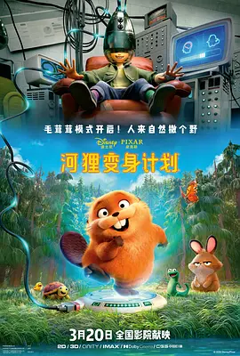 99久9在线|免费
