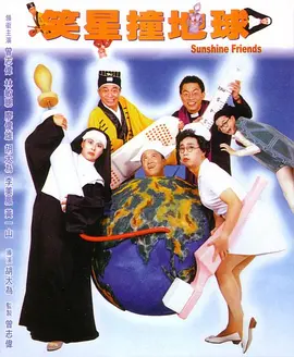 亚洲最大色图