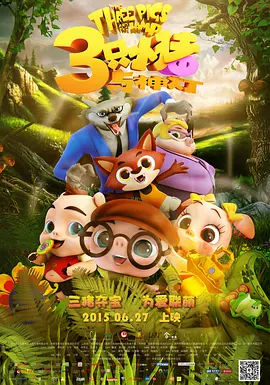 国产精品人成人免费国产