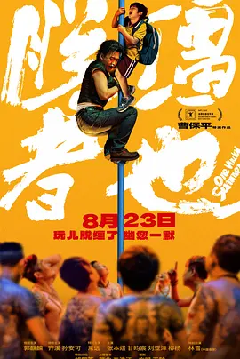 久草免费福利资源站