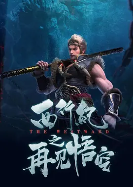 午夜一级大片