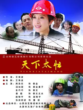 久久久久精品日韩久久久