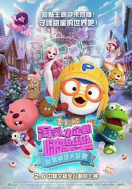 亚洲bt天堂