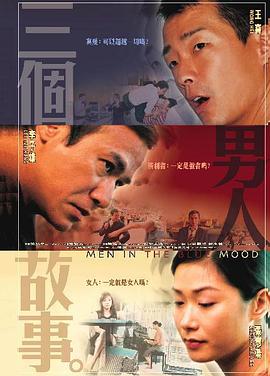国产精品手机在线亚洲