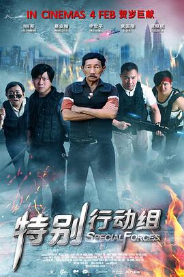 打屁股无内裤2变态版