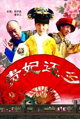 蜜芽宝贝官网