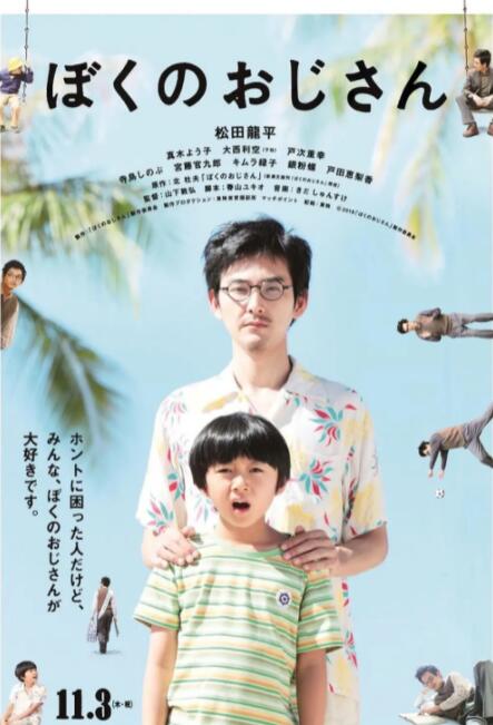 狠狠干狠狠干狠狠干