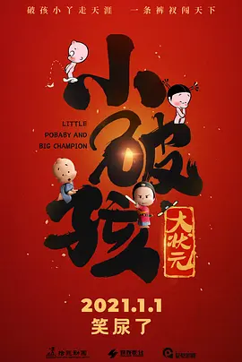 国产成人综合久久