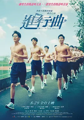 君岛美绪番号
