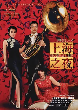 中文字幕丝袜诱惑