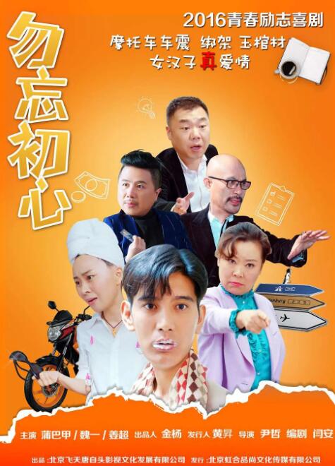国产一区二区高清在线