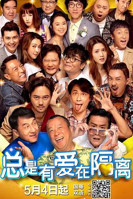 告诉我快乐的母亲