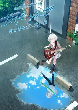 日韩精品二区在线观看