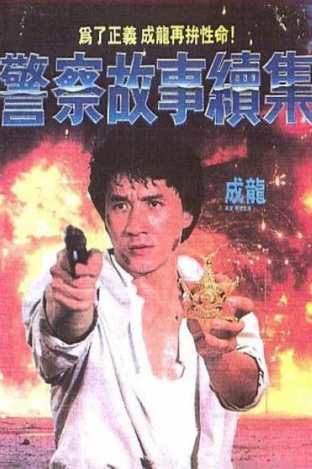 国产在线看一区