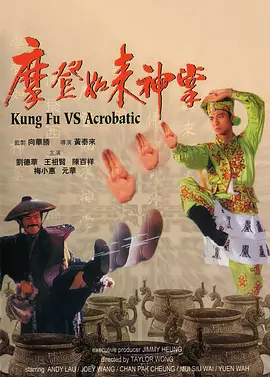 村上里沙