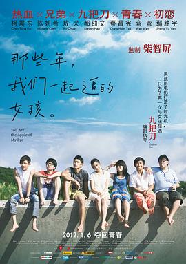 男女边吃奶边做边爱视频