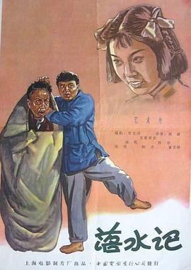 87福利电影院