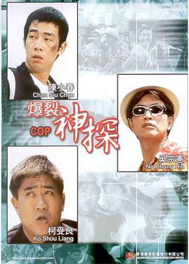 日韩成年人视频在线观看