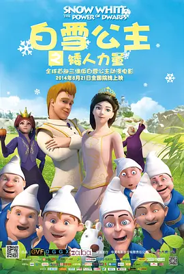 男ji大巴进入女人的视频免费