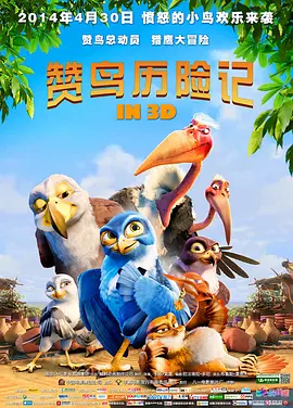 国产成人精品一区二区不卡