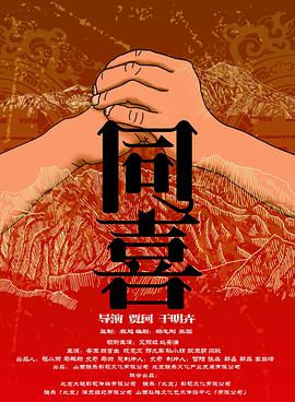 免费看日本一区二区