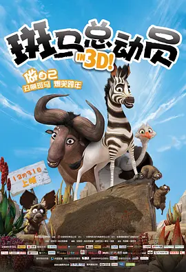 久久伊人免费视频