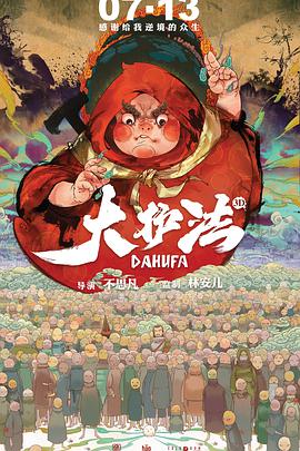 最近中文字幕高清电影在线