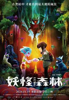 亚洲国产精品欧美综合