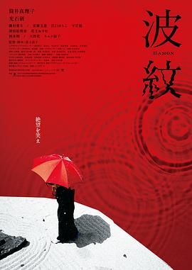 天天寡妇色