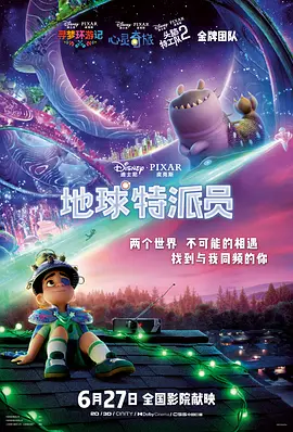 新婚女教师的呻吟