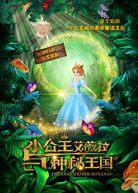 亚洲综合福利