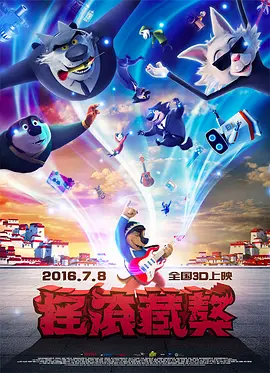 超薄丝袜足j国产在线视频