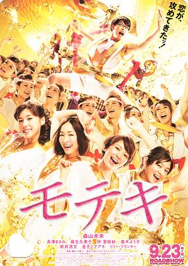 省立14酒店美女按摩师