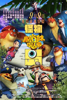 91精品免费国产高清在线