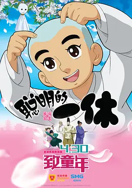 夜色av网