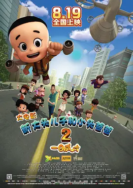 欧美日韩国产一区二区三区欧