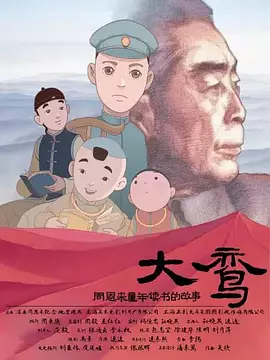 第一av站