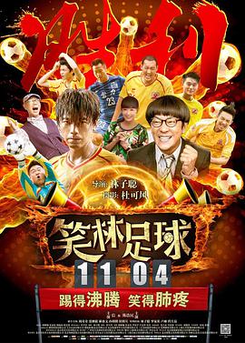 69堂国产成人综合久久精品