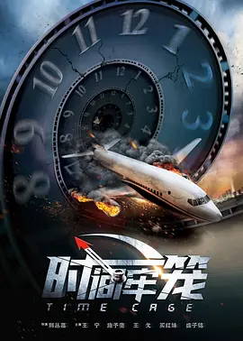 爱福利视频广场