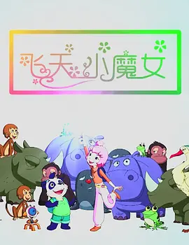 樱桃黄网