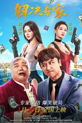 国产成人国产在线观看入口
