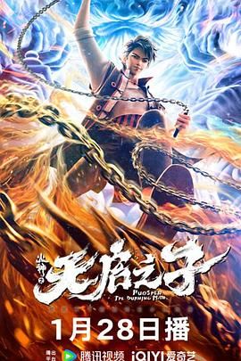 福利 在线